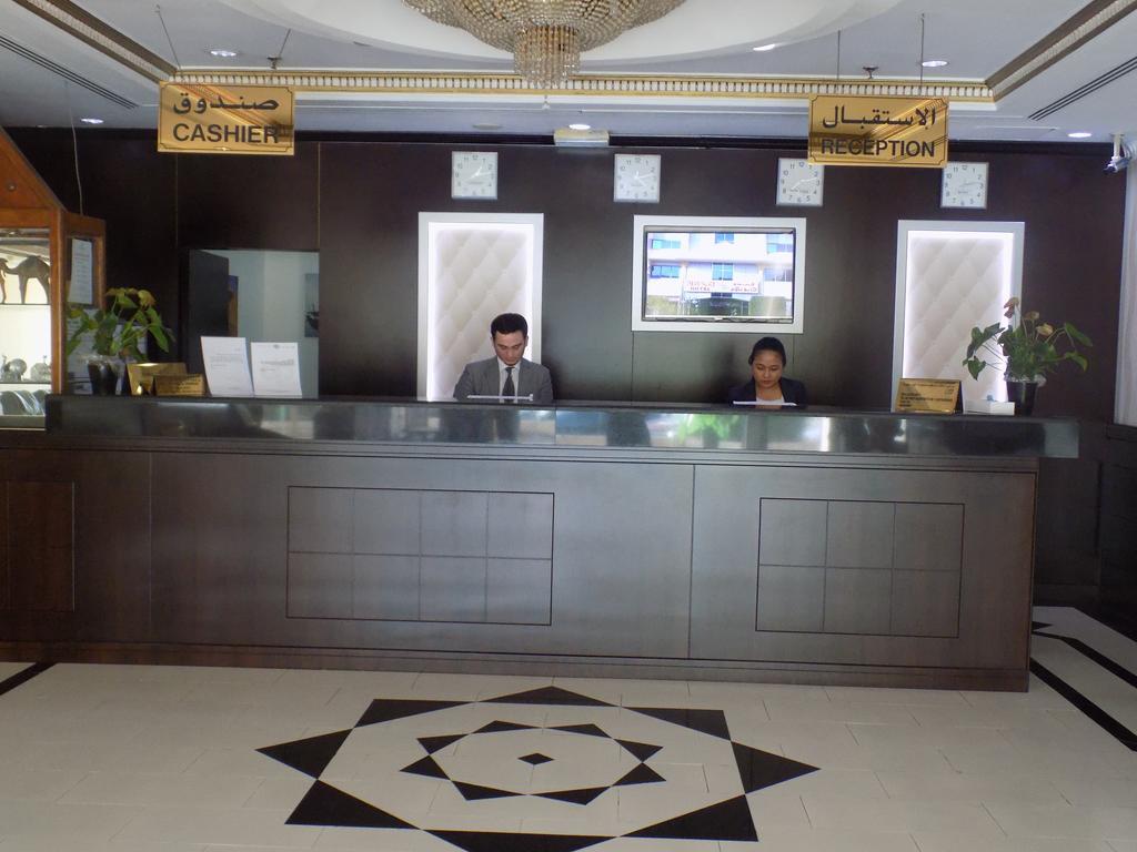 Dream Palace Hotel Dubai Dış mekan fotoğraf
