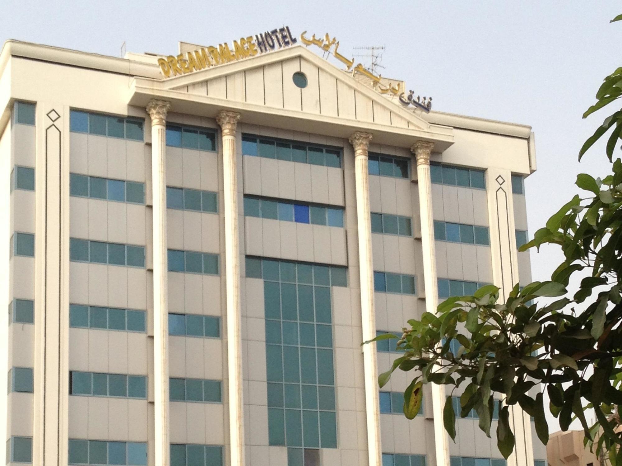 Dream Palace Hotel Dubai Dış mekan fotoğraf