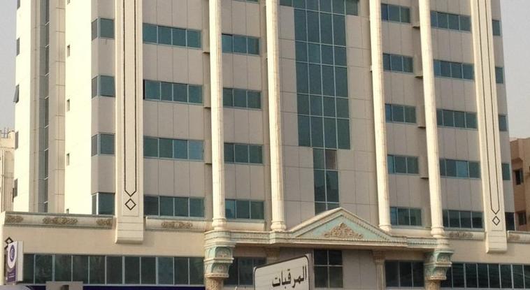 Dream Palace Hotel Dubai Dış mekan fotoğraf